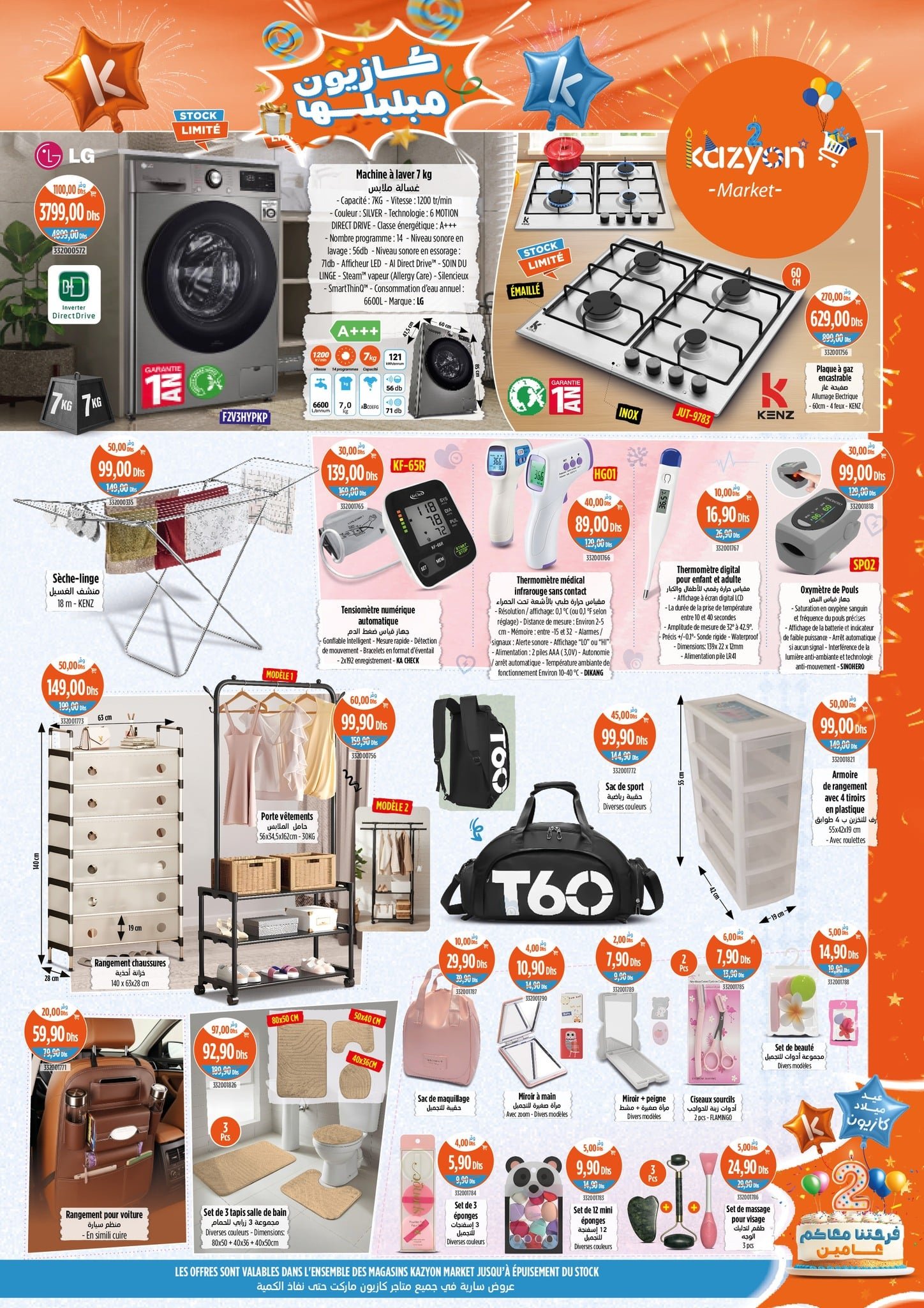 Catalogue Kazyon du 2 au 8 octobre 2025